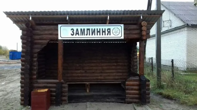 На Волині лісівники облаштували 9 дерев'яних зупинок (фото)
