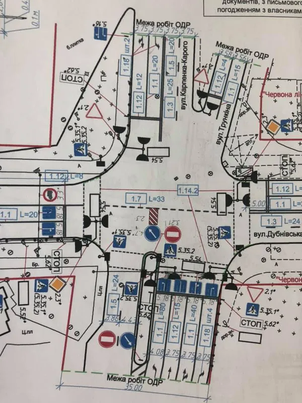 «Турбокільця» та заборона поворотів: у Луцьку зміниться схема дорожнього руху