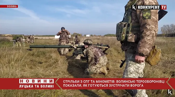 На захист навіть мерці повстають: як волинська тероборона готується до наступу з Білорусі