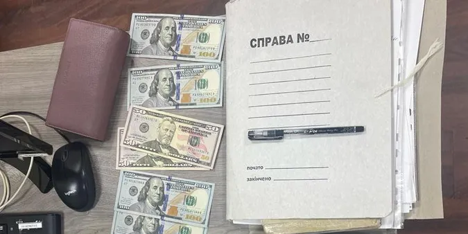 В «Устилузі» жінка хотіла купити «виїзд» для свого чоловіка за $1800 (фото)