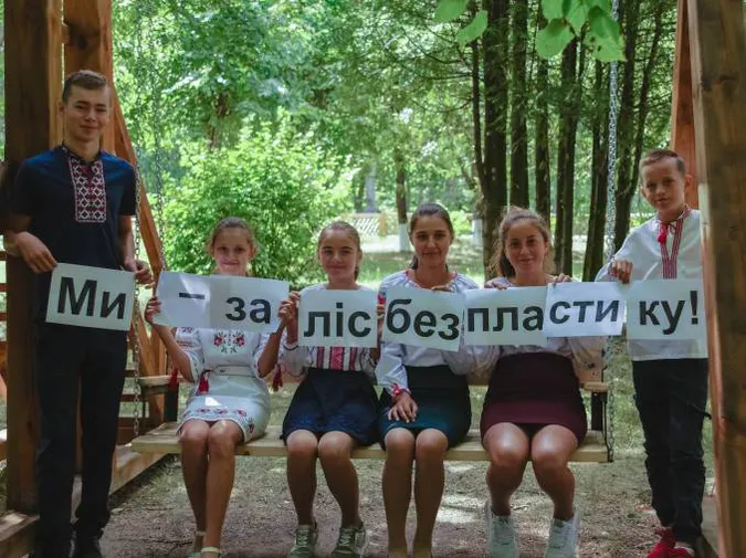 День без поліетилену:  лісівники на Волині організували ЕКОфлешмоб  (фото)
