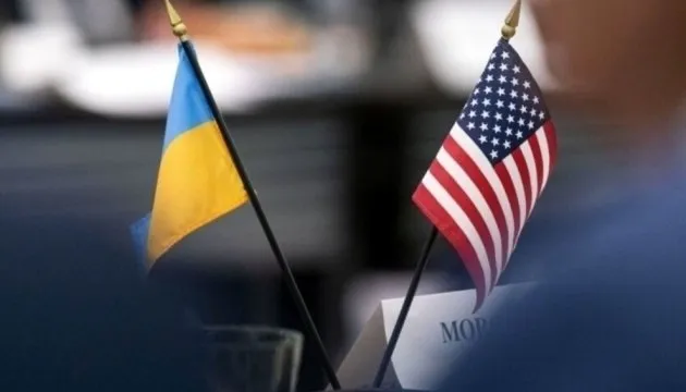 США передають Україні новий пакет військової допомоги на $325 млн