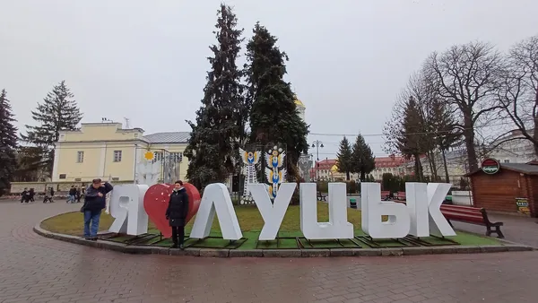 П'янко пахне Європою, – мандрівники про Луцьк (фото)