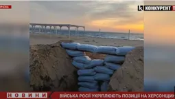 «Пісочні замки» замість траншей: росіяни укріплюють позиції в Криму (відео)