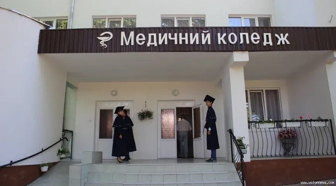 У Ківерцівському медколеджі зʼявиться нова директорка