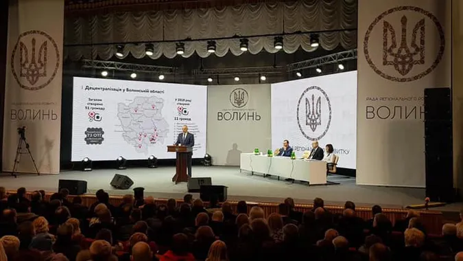 У Ковелі зібралася Рада регіонального розвитку (фото)
