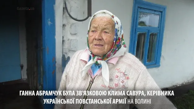 «Люди не знають, яку москаль може біду принести», – історія зв'язкової з Волині