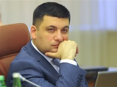 Гройсман в Європарламенті розкаже про реформування Верховної Ради