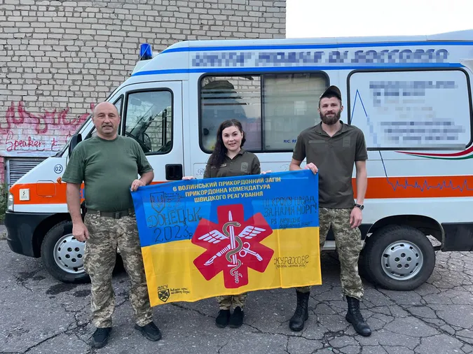 Міністр Кліменко вручив прикордонниці з Волині орден княгині Ольги (фото)