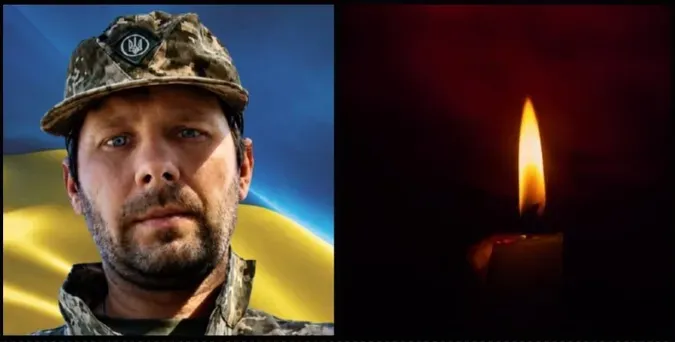 Останній бій прийняв на Курщині: у Боратинській громаді попрощаються з воїном Павлом Добровольським