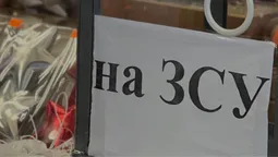 У Нововолинську школярі зібрали майже 100 тисяч для воїнів (фото)