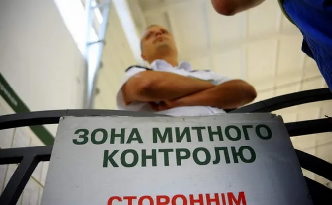 Автоматизація митного контролю має значні переваги, - начальник Волинської митниці