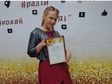 Школярка з Волині перемогла у всеукраїнському конкурсі художників