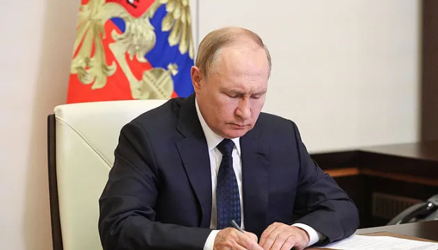 Путін заборонив росіянам протестувати в вишах, церквах, портах, на вокзалах