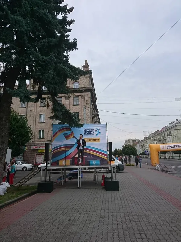 У Луцьку стартував півмарафон (фото)