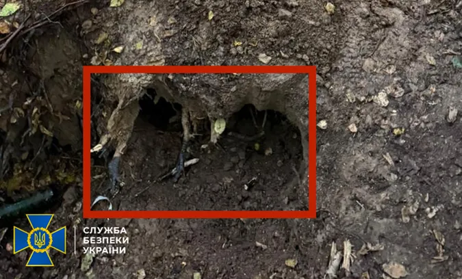 У лісі знайшли пістолет зі слідами ДНК кілера, який вбив Андрія Парубія (фото)