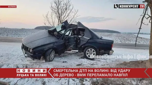 Головне у Луцьку: ТОП новин вівторка, 28 грудня