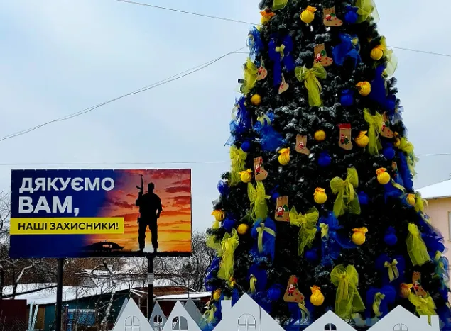У Ківерцях встановили патріотичну ялинку