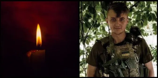 На Волині попрощаються із 24-річним воїном Артемом Баранчуком
