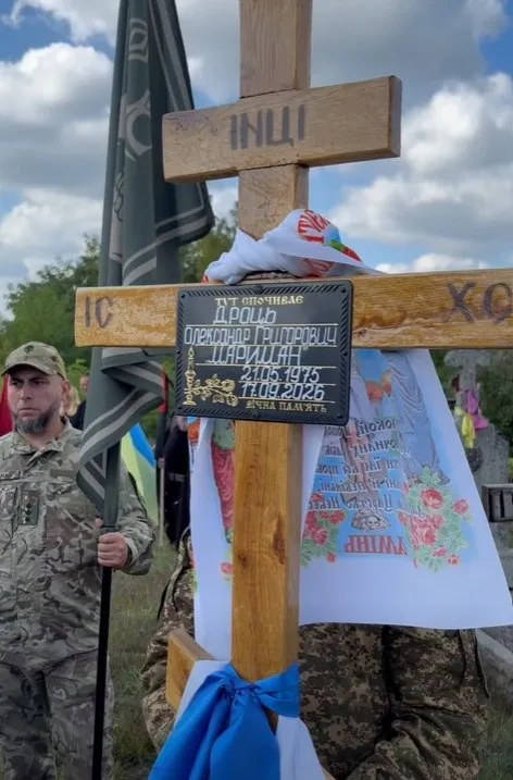 На Волині провели в останню дорогу воїна «Азову» Олександра Дроця (фото)