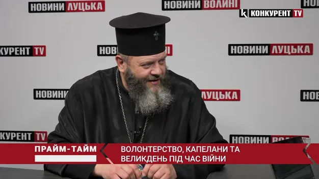 На Волині офіційно приєднались до ПЦУ лише 6 парафій, проте охочих ще є багато, – митрополит Михаїл (відео)