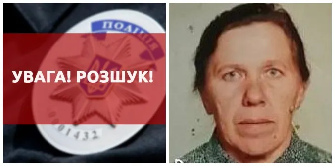 У Луцькому районі зникла безвісти 81-річна бабуся – її розшукують
