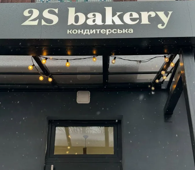 У центрі Луцька відкрили красиву кондитерську (ціни, локація)