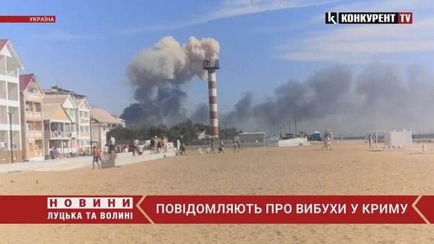 У Криму лунають вибухи: повідомляють, що під обстрілом – авіабаза рашистів (відео)