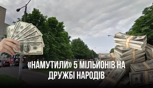 Головне у Луцьку: ТОП новин за середу, 8 листопада