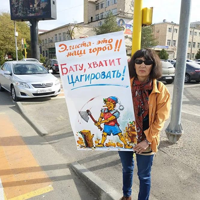 У Росії протестують проти призначення мером ексватажка ДНР (фото, відео)