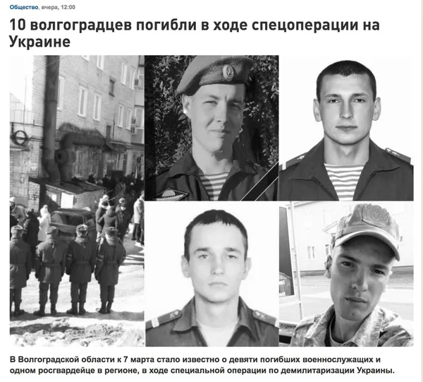 На росію везуть десятки трун з України: московити шоковані своїми втратами (фото)