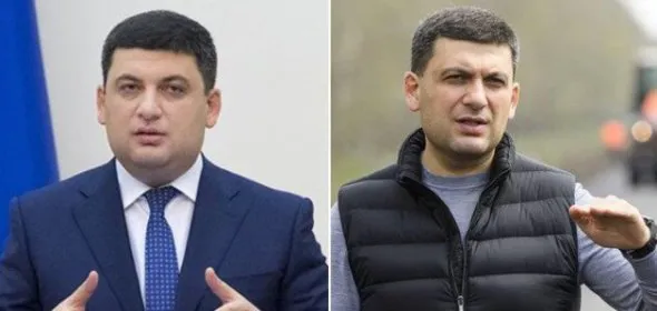 Гройсман розповів, як йому вдалося схуднути