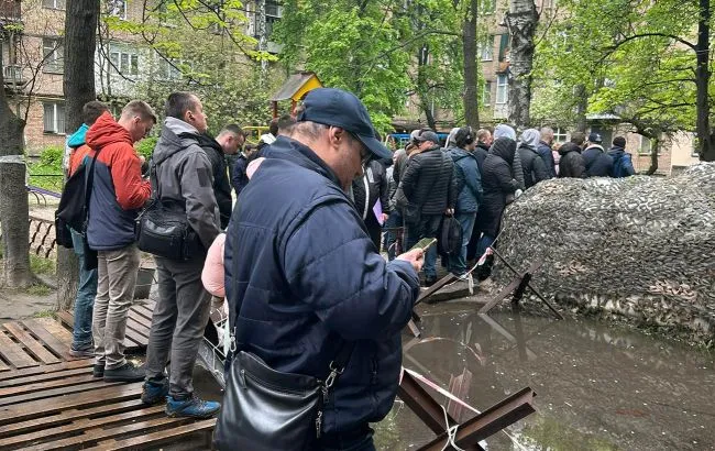 Фото ілюстративне