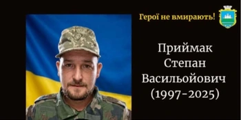 На війні загинув Герой з Волині Степан Приймак