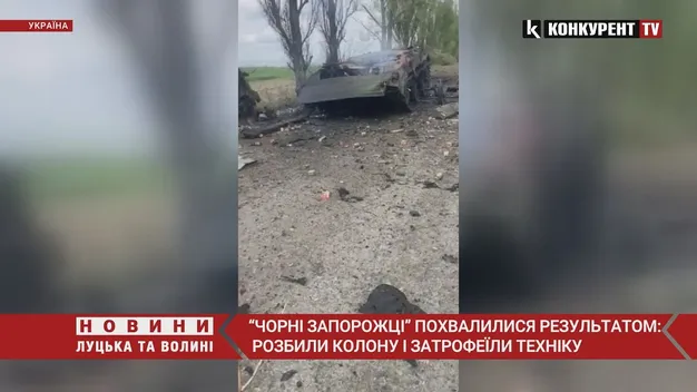 Показали, як ЗСУ розтрощили колону рашистів і затрофеїли техніку (відео)