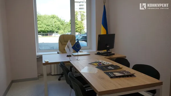 У Луцьку відкрили Центр захисту прав дитини (фото)