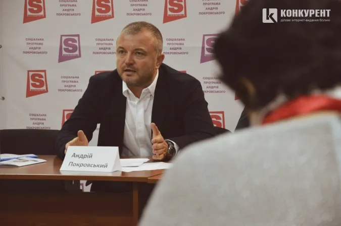 Пріоритети розвитку міста має визначати громада, – Андрій Покровський