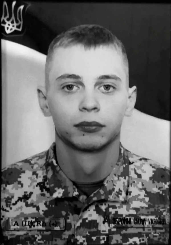 На війні загинув 22-річний сержант Артем Шевчук з Волині