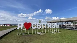 Чому на Світязі не ставлять урни вздовж пляжу: несподівана причина