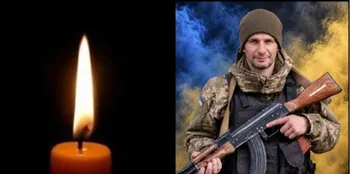 Майже два роки вважався зниклим безвісти: підтвердили загибель воїна з Луцька Вадима Ляшука
