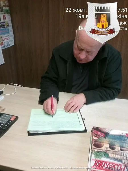 У Луцьку муніципалам «здали» підприємця, який палив сміття (фото)
