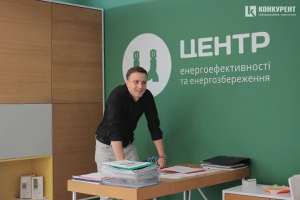 Центр працює вже 5 років