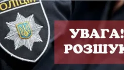 Поліція розшукує зниклого пенсіонера з Любомля