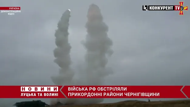 Щонайменше 6 «приходів»: рашисти обстріляли Чернігівщину (відео)