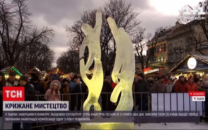 Уродженець Луцька вирізав чотирьох людей і переміг у конкурсі (відео)