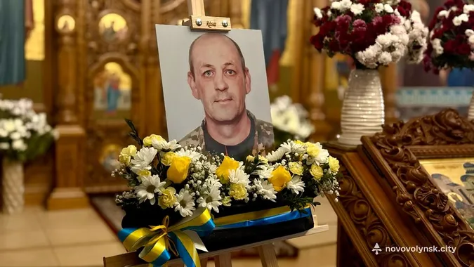 Нововолинськ попрощався з полеглим Героєм Сергієм Ярощуком (фото)