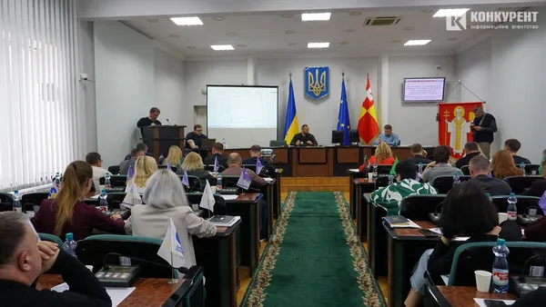 Засідання сесії міської ради. 30 жовтня 2024