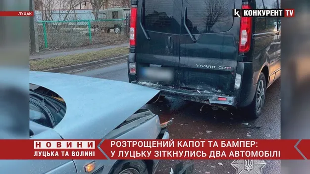 У Луцьку ВАЗ «наздогнав» бус на Чернишевського (фото, відео)