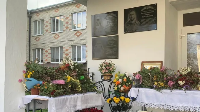 У ліцеї на Волині відкрили меморіальні дошки загиблим Героям (фото)