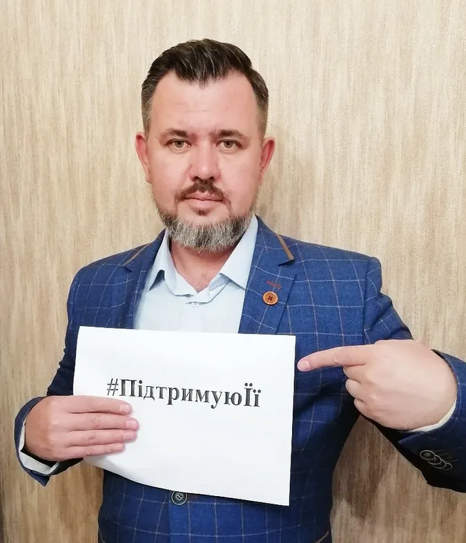 #ПідтримуюЇї: у Луцьку стартував чоловічий флешмоб